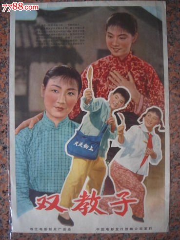 做假西弗吉尼亚州驾驶证